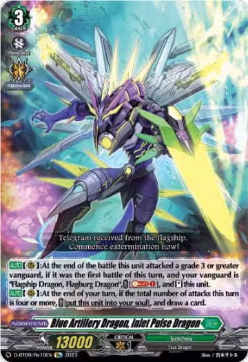 Blue Artillery Dragon, Inlet Pulse Dragon (D-BT09/Re10EN), D-BT09: Dragontree Invasion — Vanguard card price