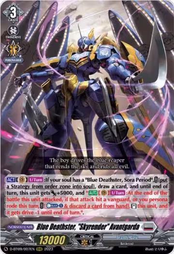 Blue Deathster, "Skyrender" Avantgarda (D-BT09/007EN), D-BT09: Dragontree Invasion — Vanguard card price