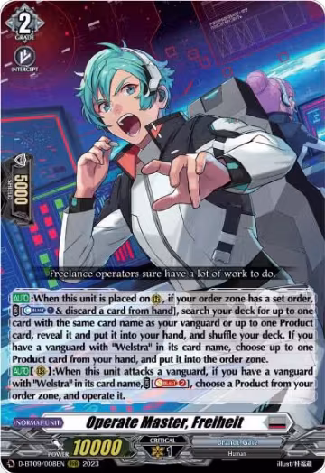 Operate Master, Freiheit (D-BT09/008EN), D-BT09: Dragontree Invasion — Vanguard card price