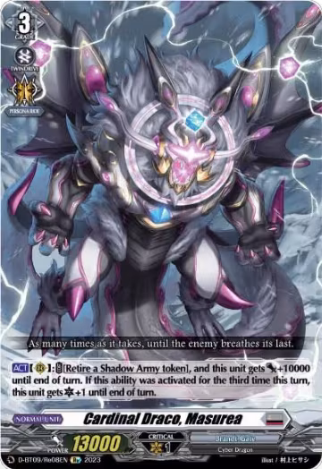 Cardinal Draco, Masurea (D-BT09/Re08EN), D-BT09: Dragontree Invasion — Vanguard card price