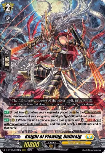 Knight of Plowing, Dolbraig (D-BT09/011EN), D-BT09: Dragontree Invasion — Vanguard card price