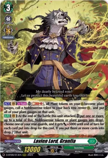 Lavien Lord, Granfia (D-BT09/013EN), D-BT09: Dragontree Invasion — Vanguard card price
