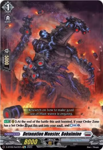 Detonation Monster, Bobalmine (D-BT09/Re03EN), D-BT09: Dragontree Invasion — Vanguard card price