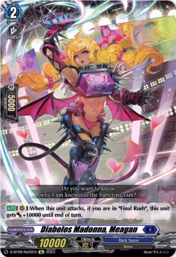 Diabolos Madonna, Meagan (D-BT09/Re02EN), D-BT09: Dragontree Invasion — Vanguard card price