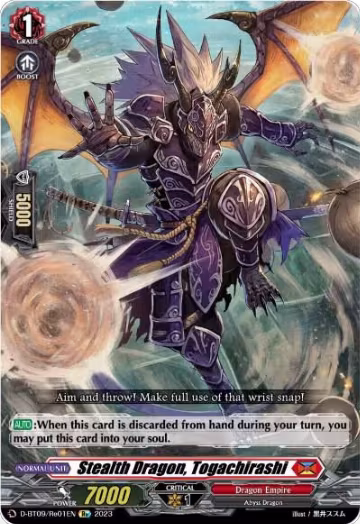 Stealth Dragon, Togachirashi (D-BT09/Re01EN), D-BT09: Dragontree Invasion — Vanguard card price