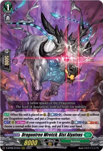 Dragontree Wretch, Bist Aiyatvas (D-BT09/015EN), D-BT09: Dragontree Invasion — Vanguard card price