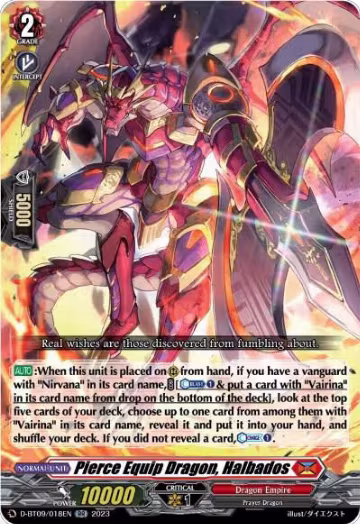 Pierce Equip Dragon, Halbados (D-BT09/018EN), D-BT09: Dragontree Invasion — Vanguard card price