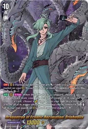 Dragontree of Ecliptic Decimation, Griphogila (DSR) (D-BT09/DSR02EN) — card price
