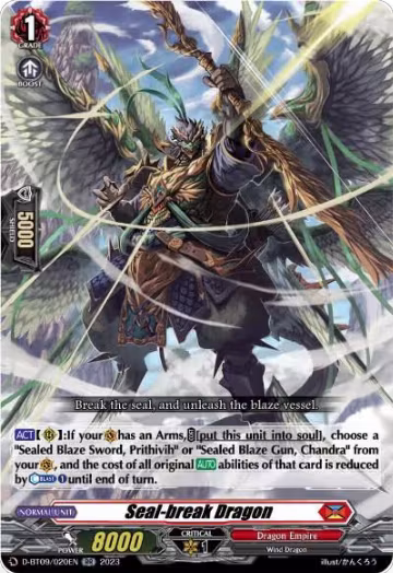 Seal-break Dragon (D-BT09/020EN), D-BT09: Dragontree Invasion — Vanguard card price