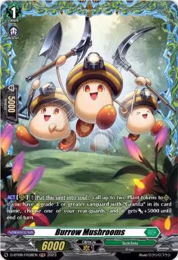 Burrow Mushrooms (FR) (D-BT09/FR38EN), D-BT09: Dragontree Invasion — Vanguard card price