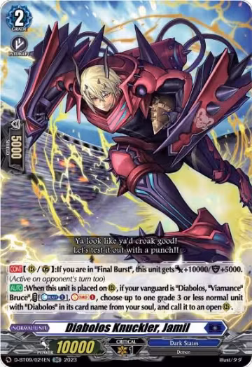 Diabolos Knuckler, Jamil (D-BT09/024EN), D-BT09: Dragontree Invasion — Vanguard card price