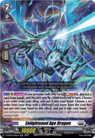 Enlightened Age Dragon (D-BT09/026EN), D-BT09: Dragontree Invasion — Vanguard card price
