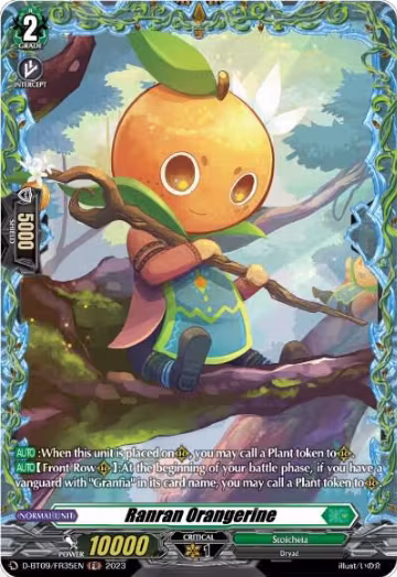 Ranran Orangerine (FR) (D-BT09/FR35EN), D-BT09: Dragontree Invasion — Vanguard card price