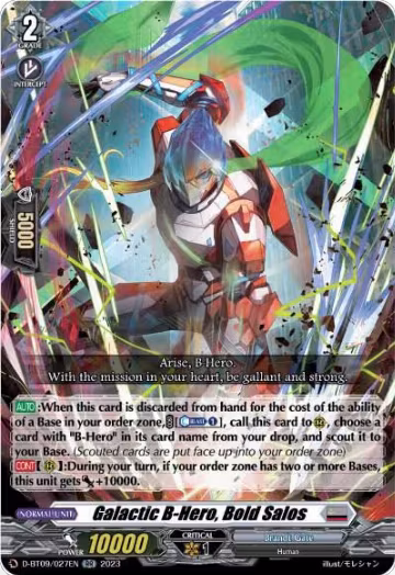Galactic B-Hero, Bold Salos (D-BT09/027EN), D-BT09: Dragontree Invasion — Vanguard card price