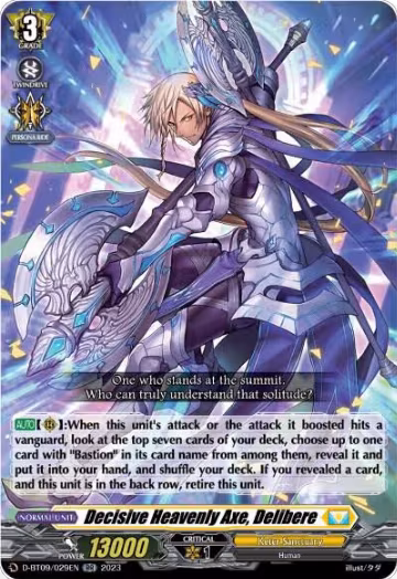 Decisive Heavenly Axe, Delibere (D-BT09/029EN), D-BT09: Dragontree Invasion — Vanguard card price