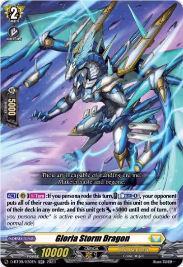 Gloria Storm Dragon (D-BT09/030EN), D-BT09: Dragontree Invasion — Vanguard card price