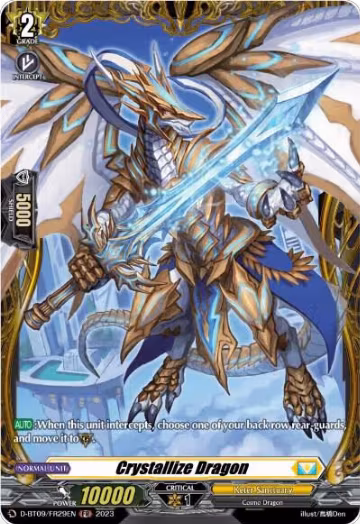 Crystallize Dragon (FR) (D-BT09/FR29EN), D-BT09: Dragontree Invasion — Vanguard card price