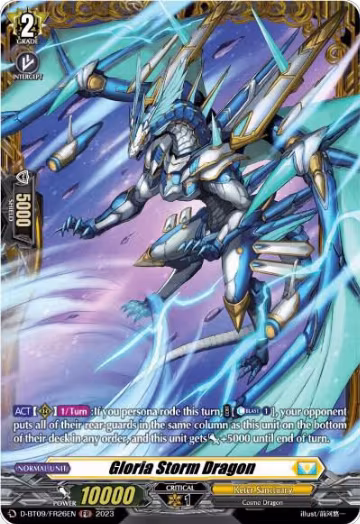 Gloria Storm Dragon (FR) (D-BT09/FR26EN), D-BT09: Dragontree Invasion — Vanguard card price