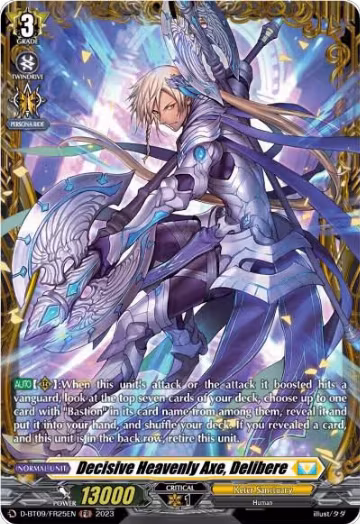 Decisive Heavenly Axe, Delibere (FR) (D-BT09/FR25EN), D-BT09: Dragontree Invasion — Vanguard card price