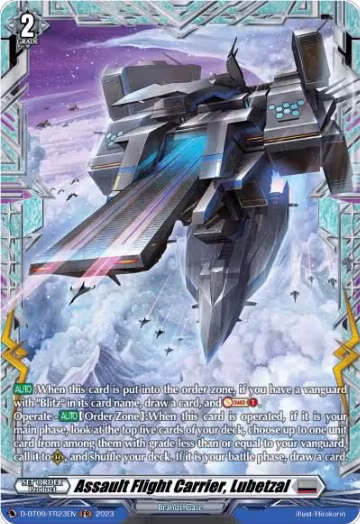 Assault Flight Carrier, Lubetzal (FR) (D-BT09/FR23EN), D-BT09: Dragontree Invasion — Vanguard card price