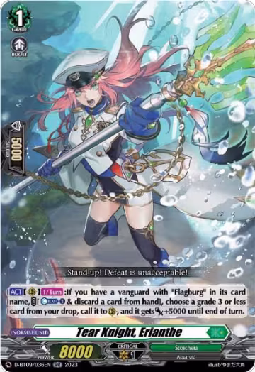 Tear Knight, Erianthe (D-BT09/036EN), D-BT09: Dragontree Invasion — Vanguard card price