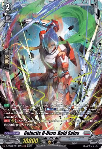 Galactic B-Hero, Bold Salos (FR) (D-BT09/FR19EN), D-BT09: Dragontree Invasion — Vanguard card price