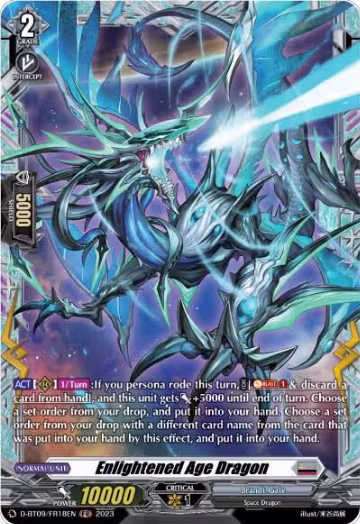 Enlightened Age Dragon (FR) (D-BT09/FR18EN), D-BT09: Dragontree Invasion — Vanguard card price