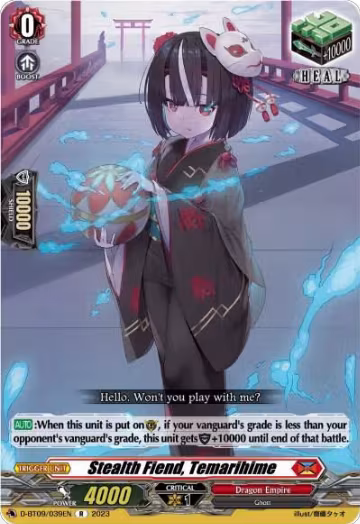 Stealth Fiend, Temarihime (D-BT09/039EN), D-BT09: Dragontree Invasion — Vanguard card price
