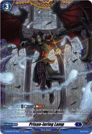 Prison-luring Lamp (FR) (D-BT09/FR16EN), D-BT09: Dragontree Invasion — Vanguard card price