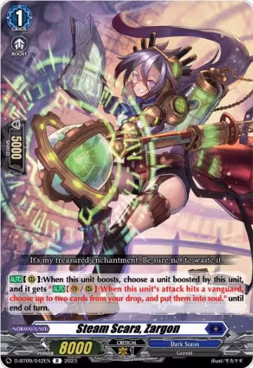 Steam Scara, Zargon (D-BT09/042EN), D-BT09: Dragontree Invasion — Vanguard card price