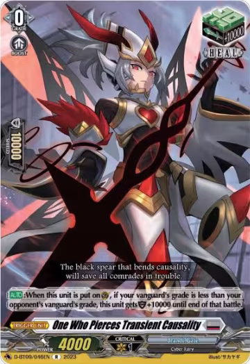 One Who Pierces Transient Causality (D-BT09/046EN), D-BT09: Dragontree Invasion — Vanguard card price