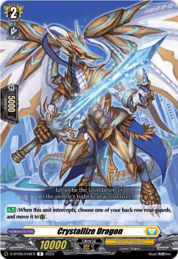 Crystallize Dragon (D-BT09/049EN), D-BT09: Dragontree Invasion — Vanguard card price
