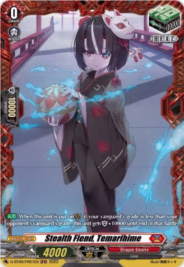 Stealth Fiend, Temarihime (FR) (D-BT09/FR07EN), D-BT09: Dragontree Invasion — Vanguard card price