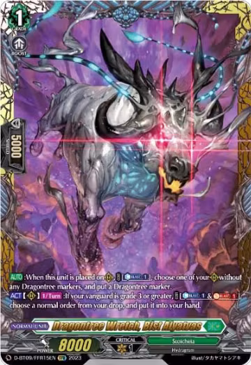 Dragontree Wretch, Bist Aiyatvas (FFR) (D-BT09/FFR15EN), D-BT09: Dragontree Invasion — Vanguard card price