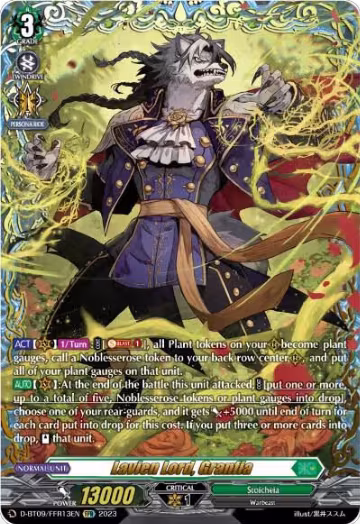Lavien Lord, Granfia (FFR) (D-BT09/FFR13EN), D-BT09: Dragontree Invasion — Vanguard card price
