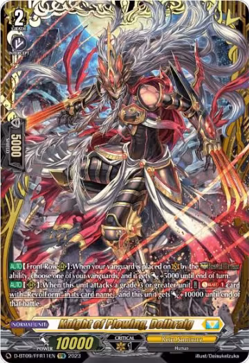 Knight of Plowing, Dolbraig (FFR) (D-BT09/FFR11EN), D-BT09: Dragontree Invasion — Vanguard card price