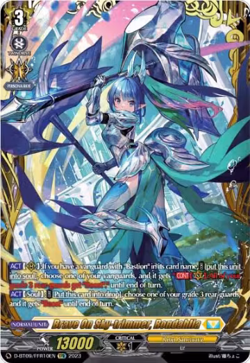 Brave On Sky-trimmer, Rondahlia (FFR) (D-BT09/FFR10EN), D-BT09: Dragontree Invasion — Vanguard card price