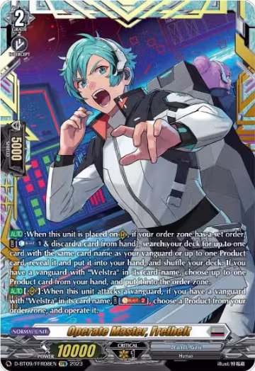 Operate Master, Freiheit (FFR) (D-BT09/FFR08EN) — card price