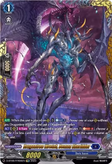 Dragontree Wretch, Demon Sheridder (FFR) (D-BT09/FFR06EN), D-BT09: Dragontree Invasion — Vanguard card price