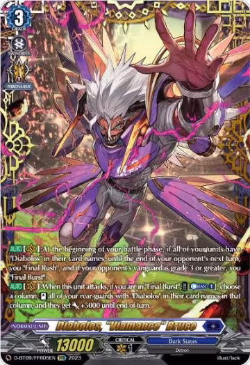 Diabolos, "Viamance" Bruce (FFR) (D-BT09/FFR05EN), D-BT09: Dragontree Invasion — Vanguard card price