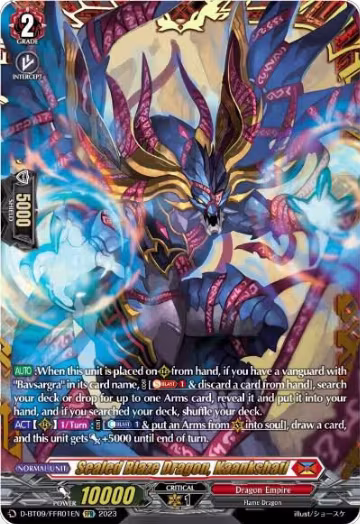 Sealed Blaze Dragon, Kaankshati (FFR) (D-BT09/FFR01EN) — card price