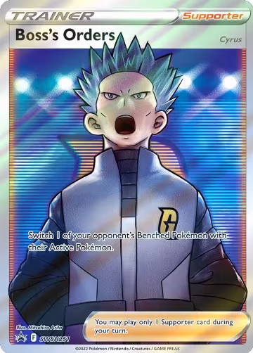 Boss's Orders (Full Art) (SWSH251), Sword & Shield Promo Cards — Pokémon card price