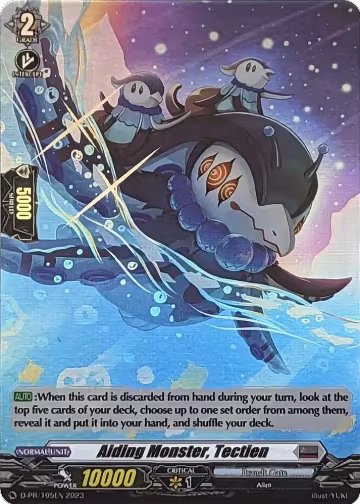 Aiding Monster, Tectien (Foil) (D-PR/195EN 2023), D Promo Cards — Vanguard card price