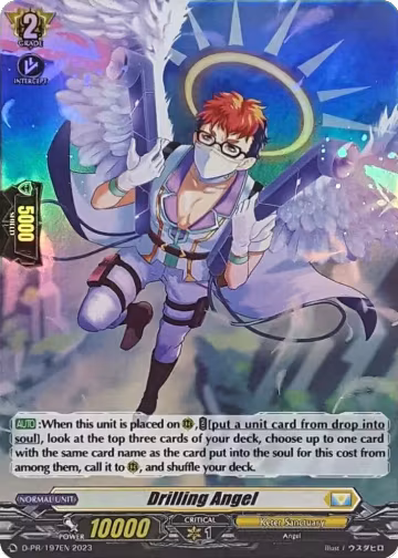 Drilling Angel (Foil) (D-PR/197EN 2023), D Promo Cards — Vanguard card price