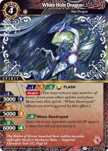 White Hole Dragon (Promotion Pack 1) (BSS01-004), Battle Spirits Saga Promo Cards — Battle Spirits card price