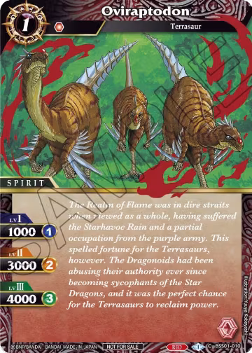 Oviraptodon (Event Pack Vol. 1) (BSS01-010), Launch & Event Promos — Battle Spirits card price