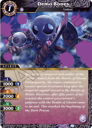 Demo Bones (Event Pack Vol. 1) (ST02-005), Launch & Event Promos — Battle Spirits card price