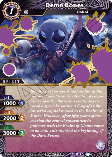 Demo Bones (Launch Event Finalist Set) (ST02-005), Launch & Event Promos — Battle Spirits card price