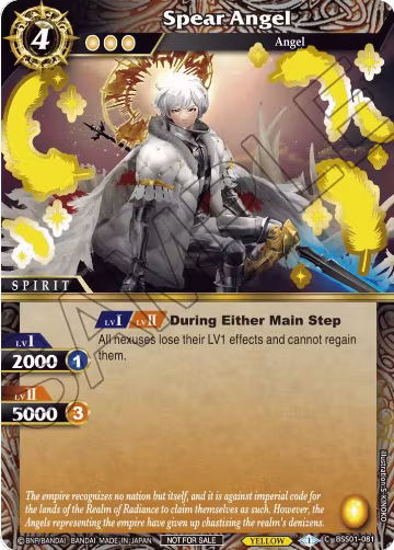 Spear Angel (Launch Event Finalist Set) (BSS01-081), Launch & Event Promos — Battle Spirits card price