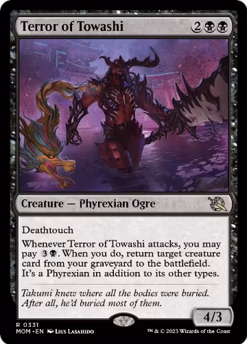 Terror of Towashi (331), March of the Machine — Magic card price